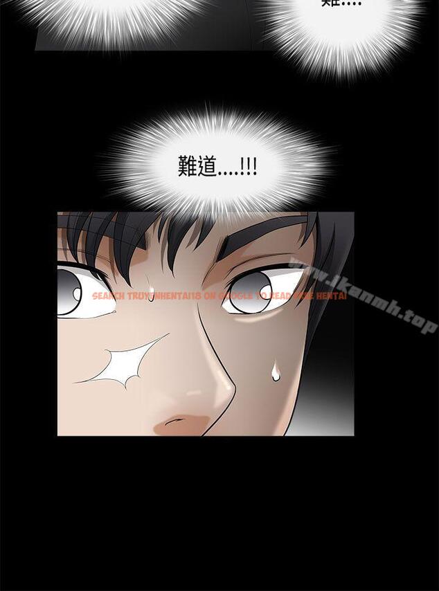 查看漫画誘惑(完結) - 第2季 第4話 - www.tymanga.com中的99463图片