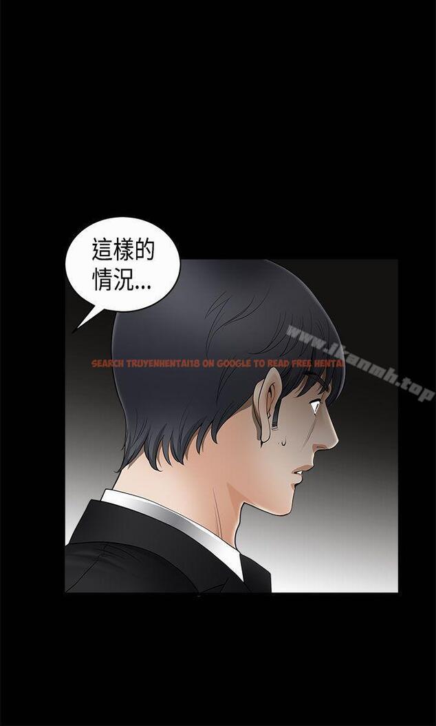 查看漫画誘惑(完結) - 第2季 第5話 - www.tymanga.com中的100064图片