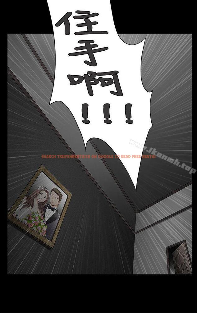 查看漫画誘惑(完結) - 第2季 第6話 - www.tymanga.com中的100615图片