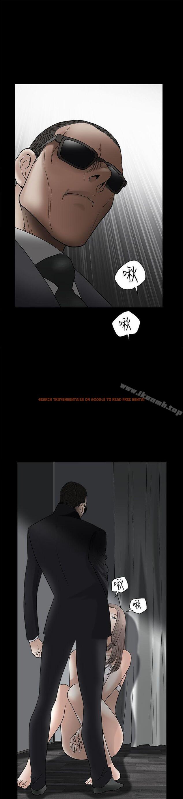 查看漫画誘惑(完結) - 第2季 第6話 - www.tymanga.com中的100928图片