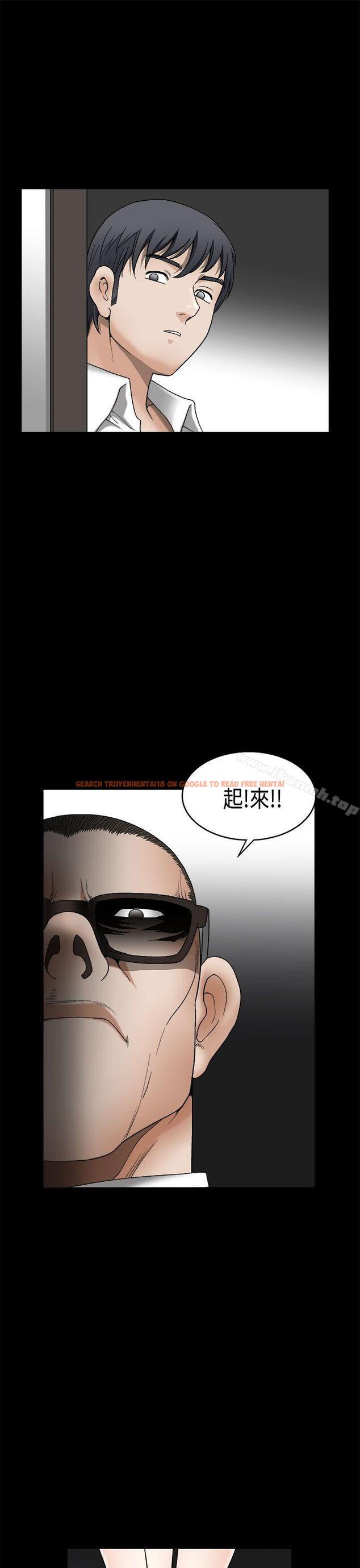 查看漫画誘惑(完結) - 第2季 第6話 - www.tymanga.com中的100997图片
