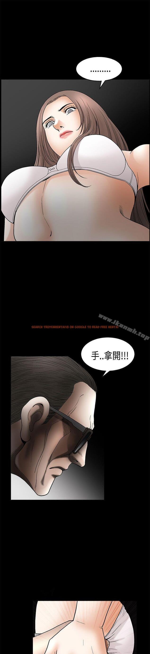 查看漫画誘惑(完結) - 第2季 第6話 - www.tymanga.com中的101109图片