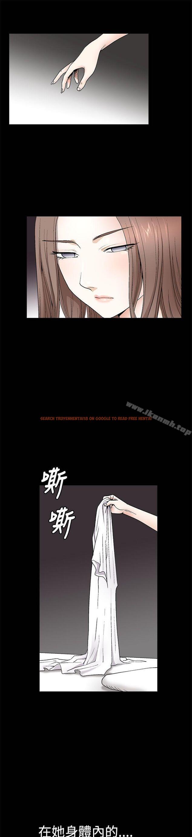 查看漫画誘惑(完結) - 第2季 第7話 - www.tymanga.com中的101258图片
