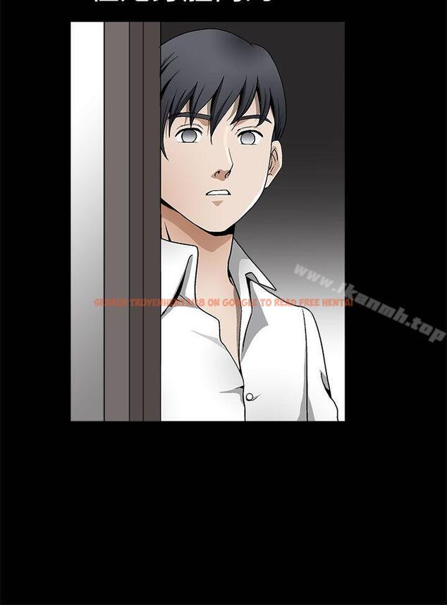 查看漫画誘惑(完結) - 第2季 第7話 - www.tymanga.com中的101277图片