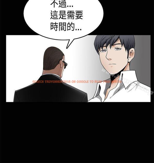 查看漫画誘惑(完結) - 第2季 第7話 - www.tymanga.com中的101325图片