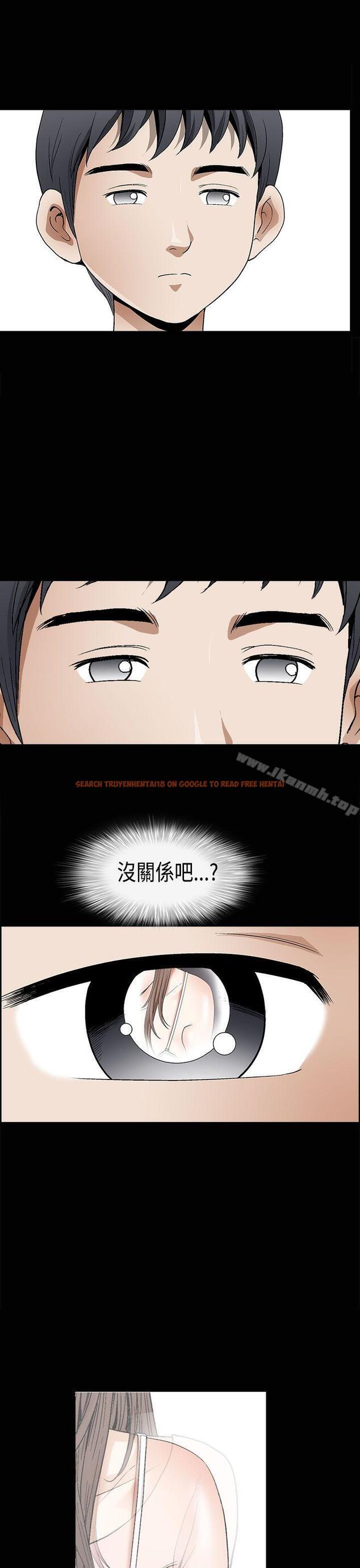 查看漫画誘惑(完結) - 第2季 第7話 - www.tymanga.com中的101623图片