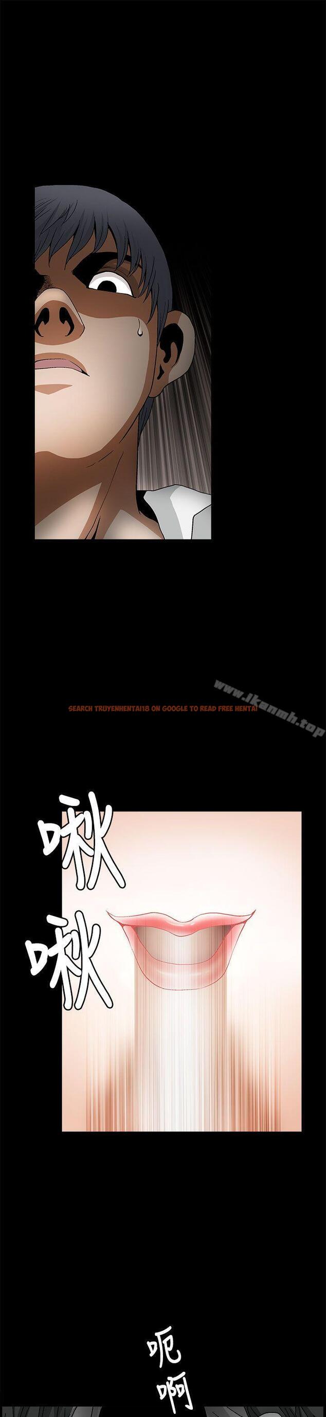 查看漫画誘惑(完結) - 第2季 第7話 - www.tymanga.com中的101677图片