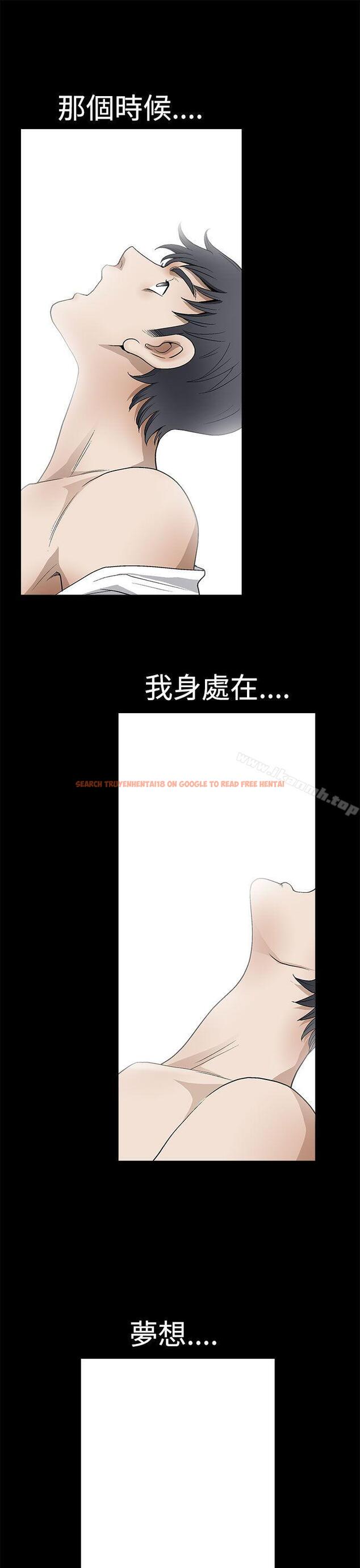查看漫画誘惑(完結) - 第2季 第7話 - www.tymanga.com中的101706图片