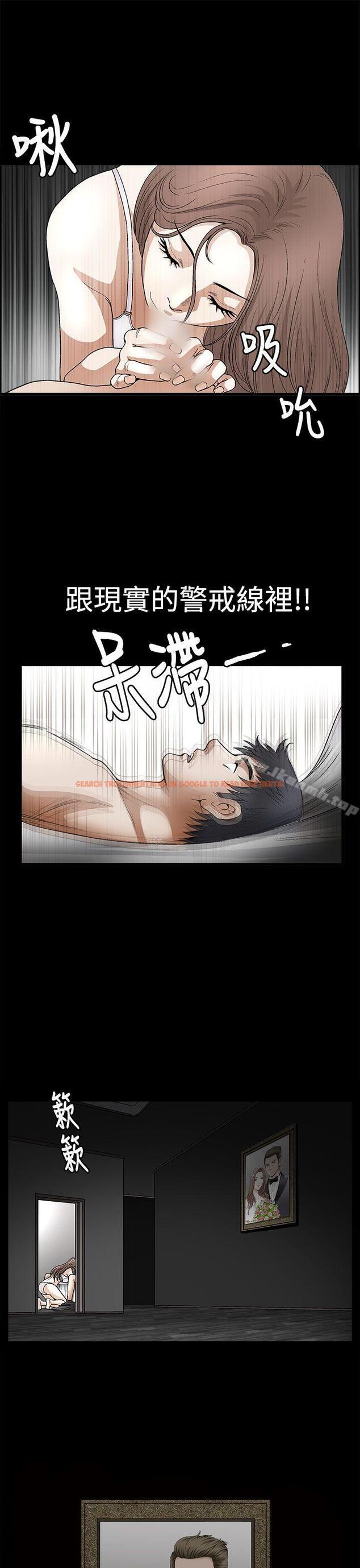查看漫画誘惑(完結) - 第2季 第7話 - www.tymanga.com中的101733图片