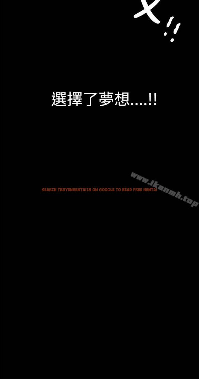 查看漫画誘惑(完結) - 第2季 第7話 - www.tymanga.com中的101902图片