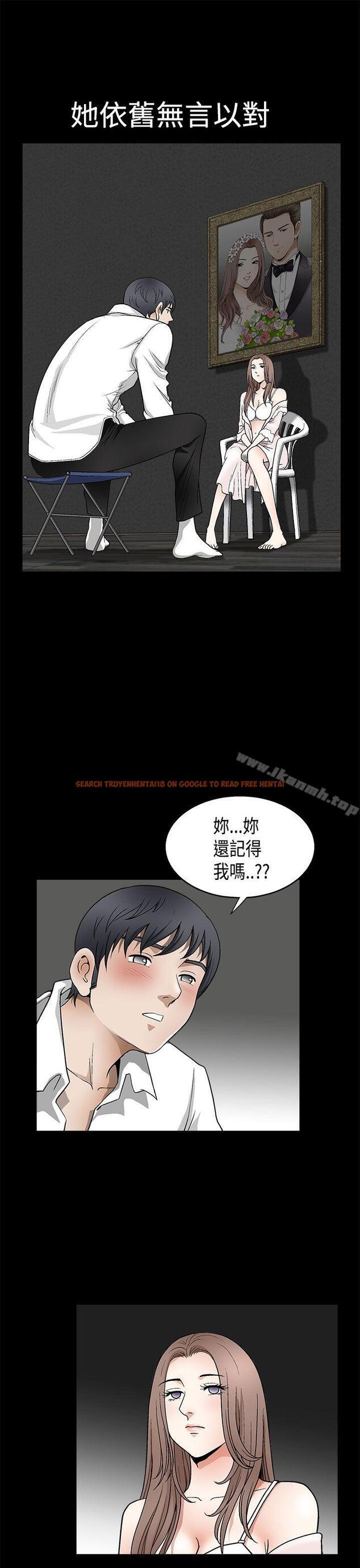 查看漫画誘惑(完結) - 第2季 第8話 - www.tymanga.com中的231741图片