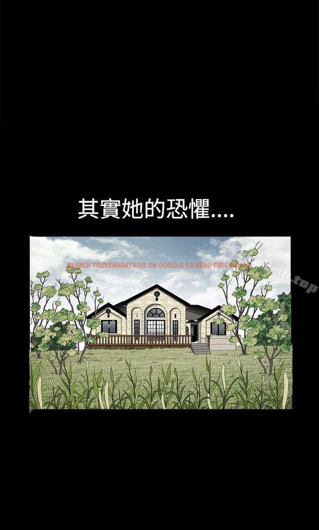 查看漫画誘惑(完結) - 第2季 第9話 - www.tymanga.com中的103498图片