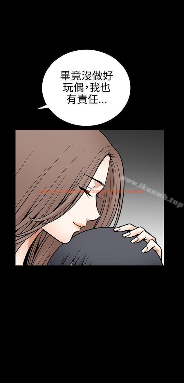 查看漫画誘惑(完結) - 第2季 最終話 - tymanga.com中的119678图片