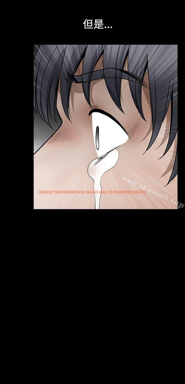 查看漫画誘惑(完結) - 第2季 最終話 - tymanga.com中的120012图片