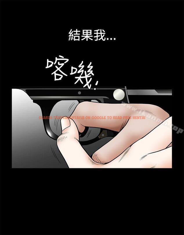查看漫画誘惑(完結) - 第2季 最終話 - tymanga.com中的120049图片