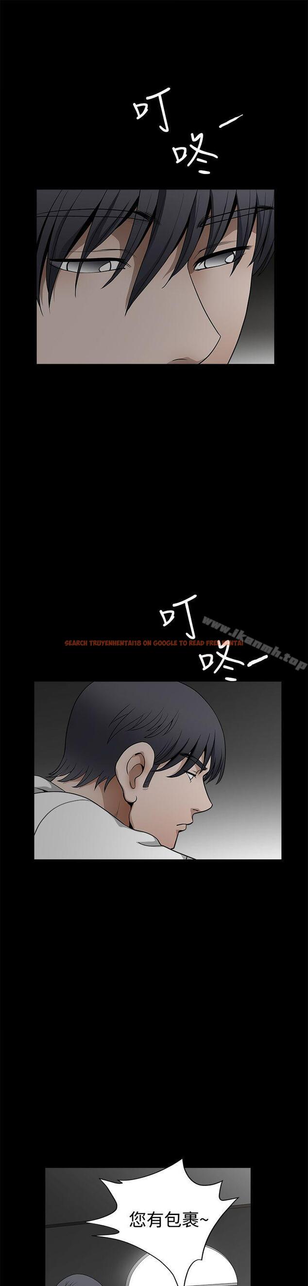 查看漫画誘惑(完結) - 第2季 最終話 - tymanga.com中的120165图片