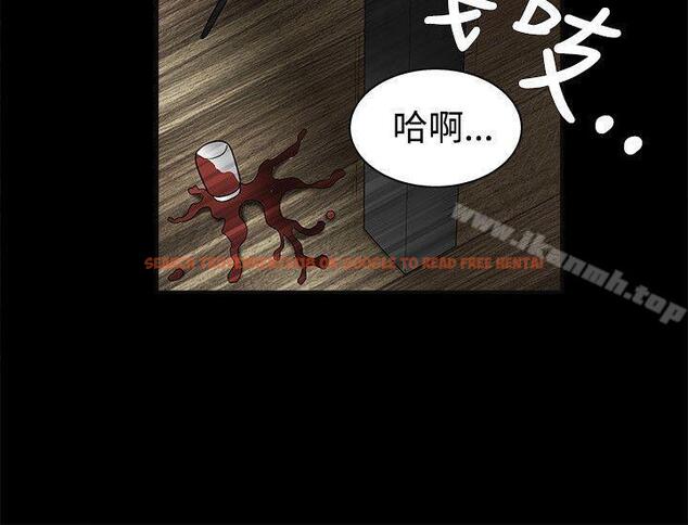 查看漫画誘惑(完結) - 第20話 - www.tymanga.com中的85367图片