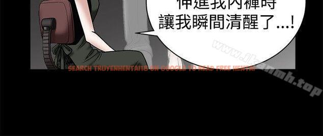 查看漫画誘惑(完結) - 第22話 - www.tymanga.com中的87126图片