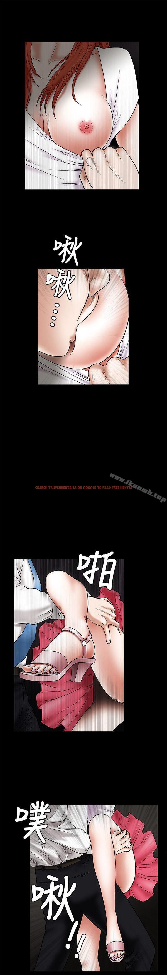 查看漫画誘惑(完結) - 第23話 - www.tymanga.com中的88148图片