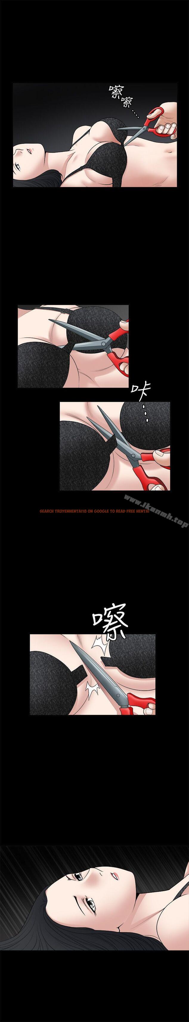 查看漫画誘惑(完結) - 第27話 - tymanga.com中的91081图片