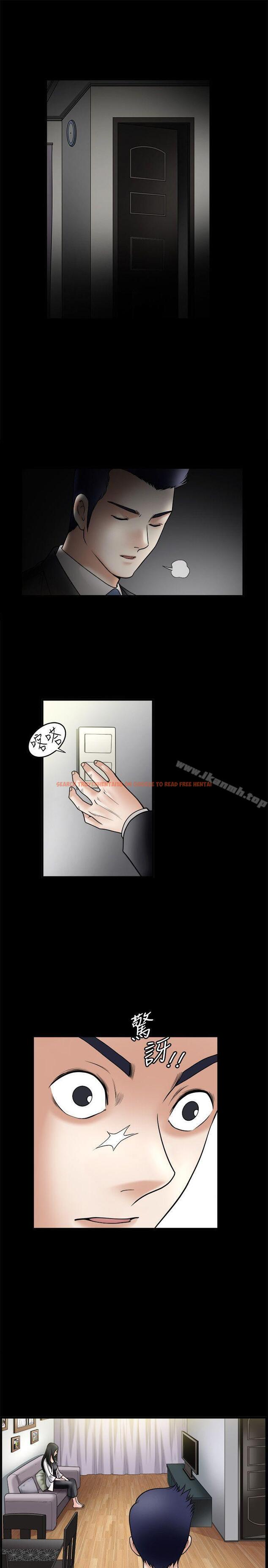 查看漫画誘惑(完結) - 第33話 - tymanga.com中的93945图片