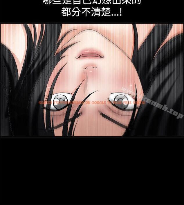 查看漫画誘惑(完結) - 第34話 - tymanga.com中的94733图片