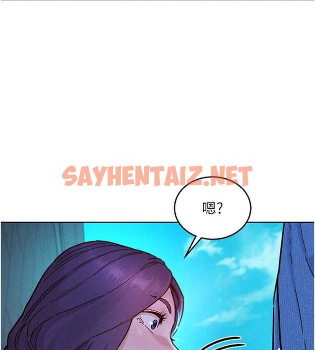 查看漫画友情萬睡 - 第100話-在學校頂樓激情野戰 - sayhentaiz.net中的2633999图片