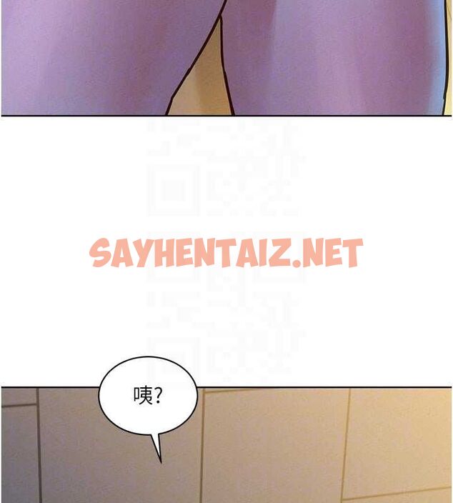 查看漫画友情萬睡 - 第100話-在學校頂樓激情野戰 - sayhentaiz.net中的2634031图片