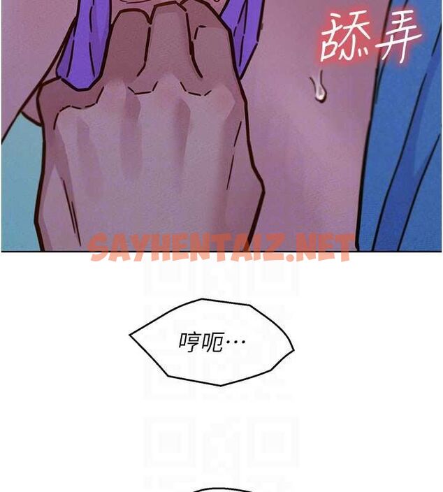 查看漫画友情萬睡 - 第100話-在學校頂樓激情野戰 - sayhentaiz.net中的2634042图片