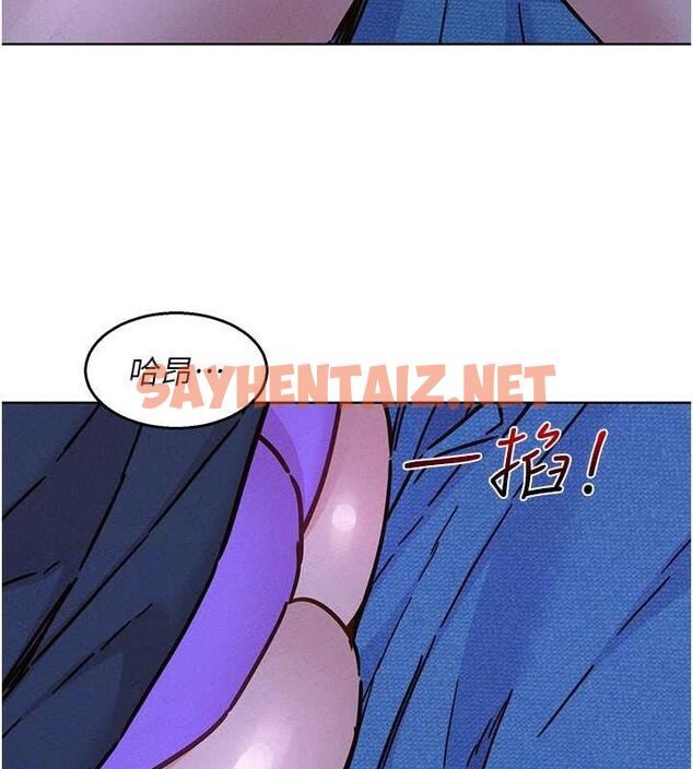 查看漫画友情萬睡 - 第100話-在學校頂樓激情野戰 - sayhentaiz.net中的2634073图片