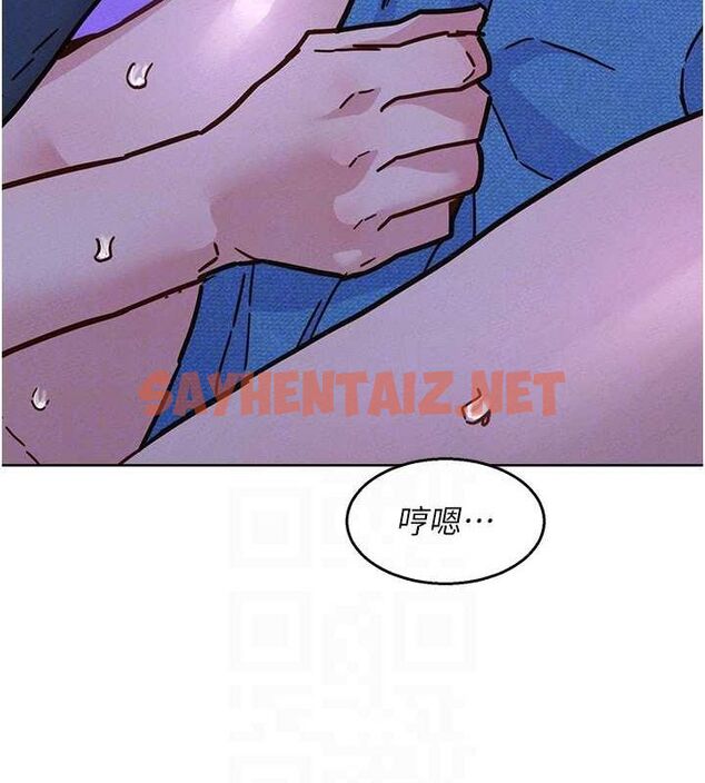 查看漫画友情萬睡 - 第100話-在學校頂樓激情野戰 - sayhentaiz.net中的2634074图片