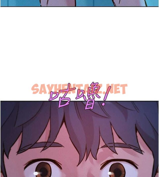 查看漫画友情萬睡 - 第100話-在學校頂樓激情野戰 - sayhentaiz.net中的2634083图片