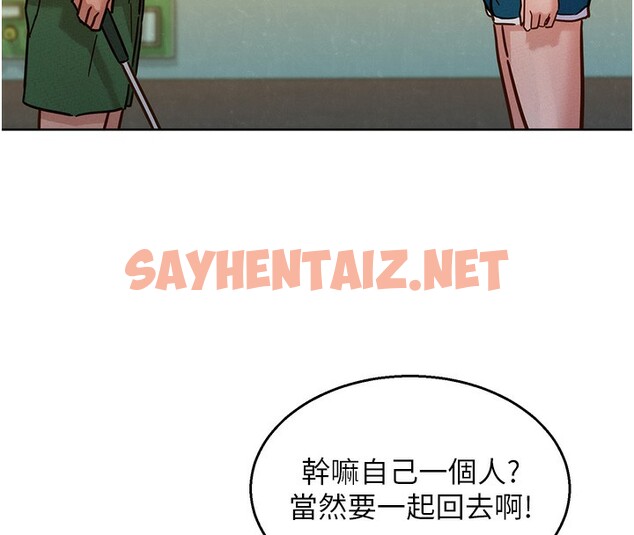 查看漫画友情萬睡 - 第102話-勁浩哥是我的! - sayhentaiz.net中的2696006图片