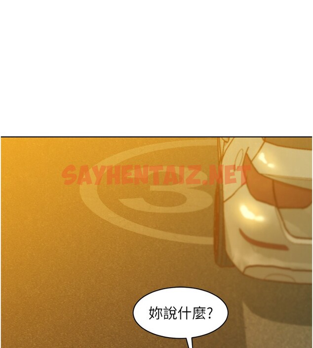 查看漫画友情萬睡 - 第102話-勁浩哥是我的! - sayhentaiz.net中的2696053图片