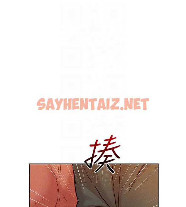 查看漫画友情萬睡 - 第102話-勁浩哥是我的! - sayhentaiz.net中的2696076图片