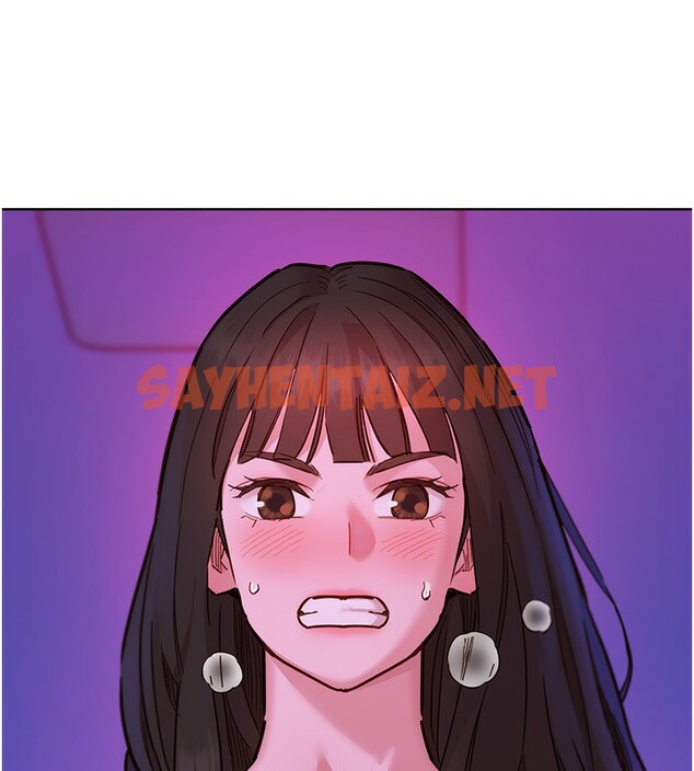 查看漫画友情萬睡 - 第103話-前女友的計謀 - sayhentaiz.net中的2729629图片