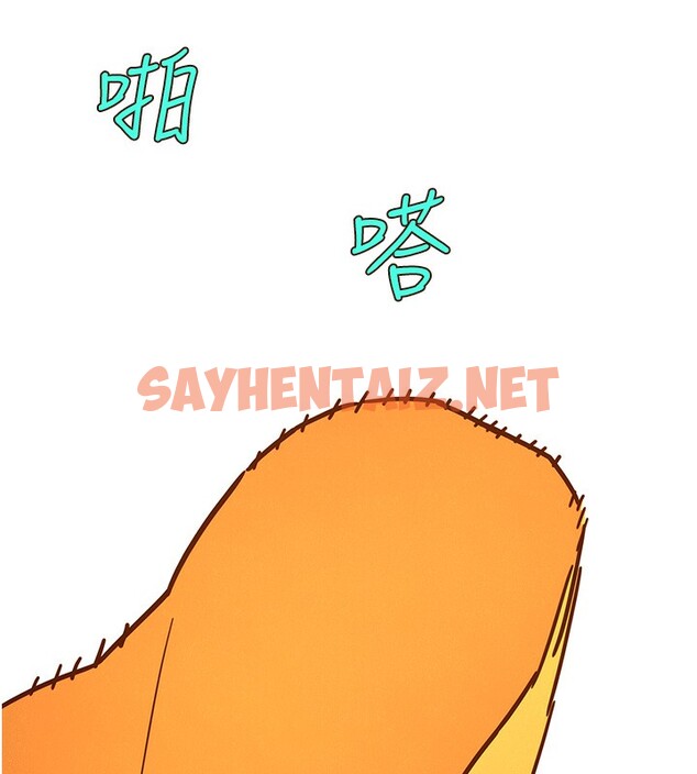 查看漫画友情萬睡 - 第103話-前女友的計謀 - sayhentaiz.net中的2729646图片