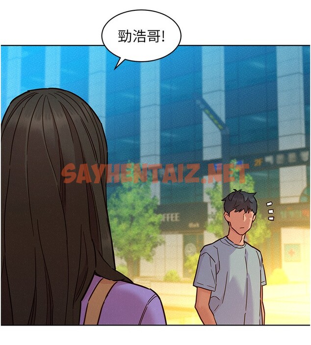 查看漫画友情萬睡 - 第103話-前女友的計謀 - sayhentaiz.net中的2729739图片