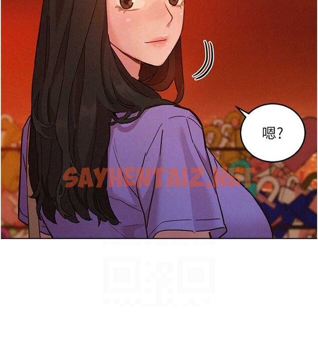 查看漫画友情萬睡 - 第105話-我的心裡依舊只有妳 - sayhentaiz.net中的2774528图片