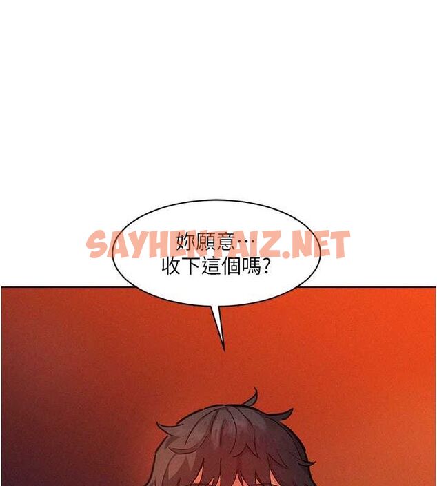 查看漫画友情萬睡 - 第105話-我的心裡依舊只有妳 - sayhentaiz.net中的2774533图片