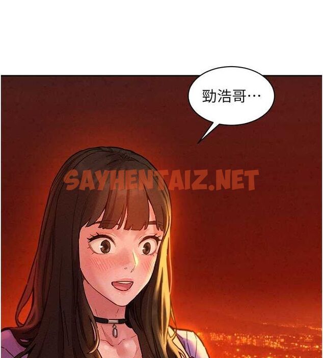 查看漫画友情萬睡 - 第105話-我的心裡依舊只有妳 - sayhentaiz.net中的2774536图片