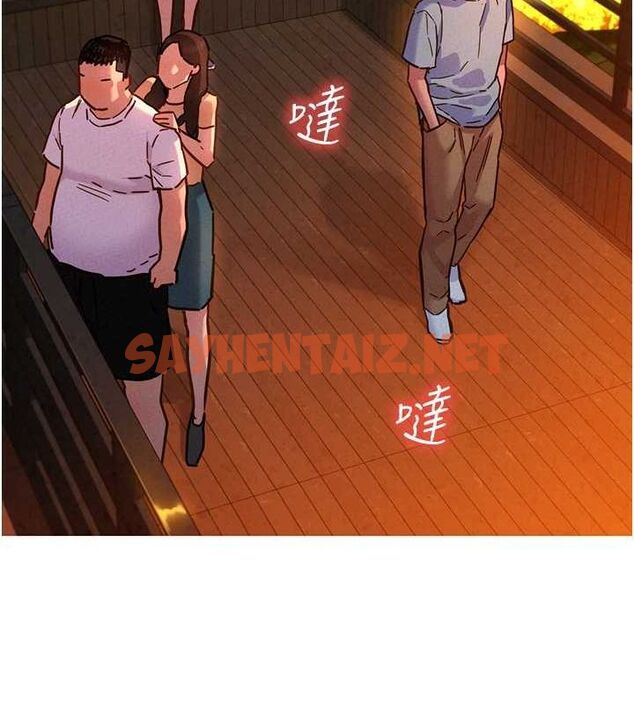 查看漫画友情萬睡 - 第105話-我的心裡依舊只有妳 - sayhentaiz.net中的2774572图片