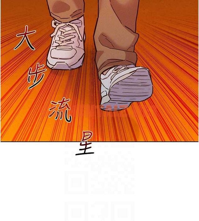 查看漫画友情萬睡 - 第106話-不要忍，通通宣洩給我 - sayhentaiz.net中的2798293图片