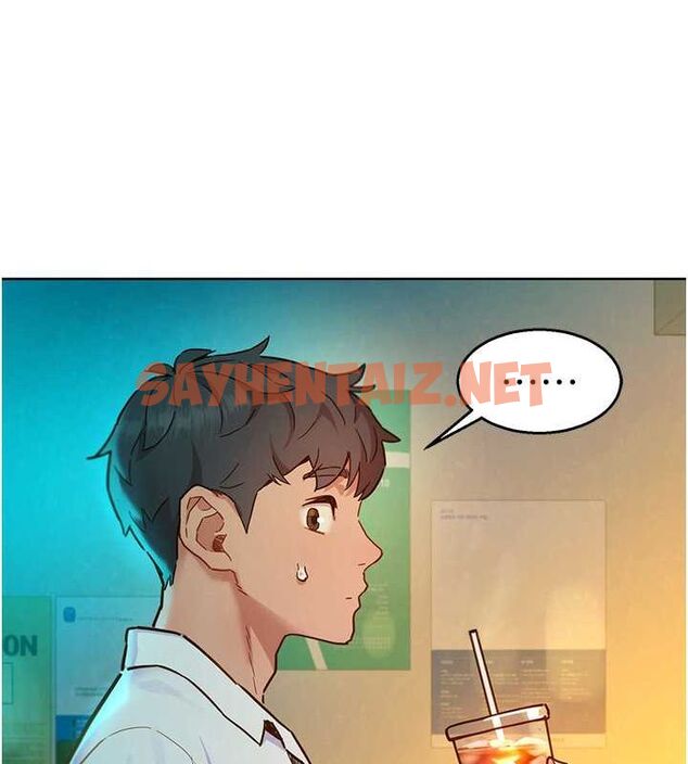 查看漫画友情萬睡 - 第106話-不要忍，通通宣洩給我 - sayhentaiz.net中的2798401图片