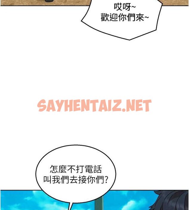 查看漫画友情萬睡 - 第107話-半夜潛入男友房裡壞壞 - sayhentaiz.net中的2820584图片