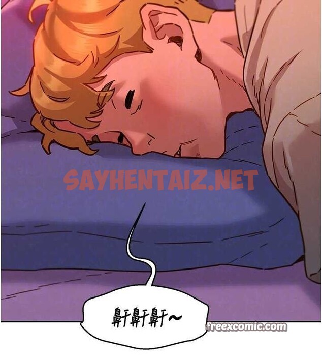 查看漫画友情萬睡 - 第107話-半夜潛入男友房裡壞壞 - sayhentaiz.net中的2820614图片