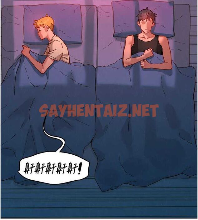 查看漫画友情萬睡 - 第107話-半夜潛入男友房裡壞壞 - sayhentaiz.net中的2820616图片