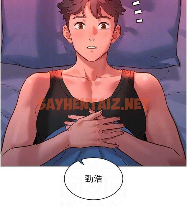 查看漫画友情萬睡 - 第107話-半夜潛入男友房裡壞壞 - sayhentaiz.net中的2820618图片