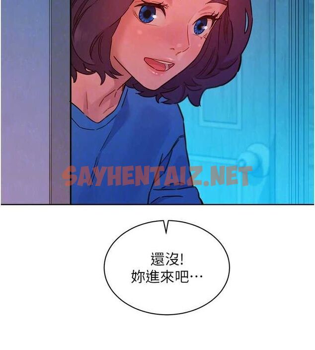 查看漫画友情萬睡 - 第107話-半夜潛入男友房裡壞壞 - sayhentaiz.net中的2820620图片