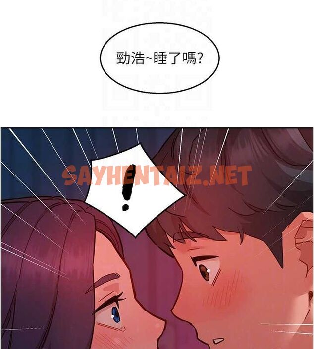 查看漫画友情萬睡 - 第107話-半夜潛入男友房裡壞壞 - sayhentaiz.net中的2820632图片